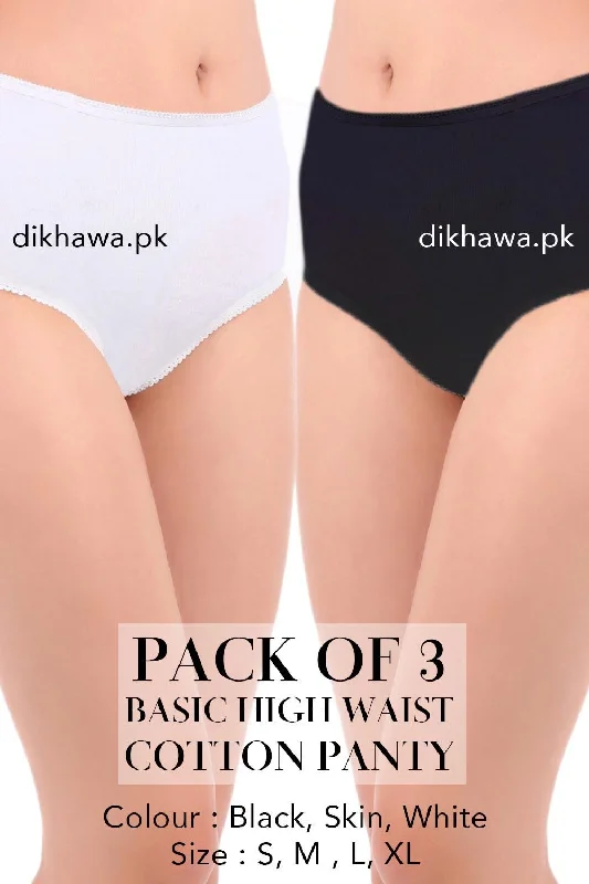 seamless printed panties for women with fashionBasic High Waist Cotton Panty Pack of 3 - FL-512 - Black Skin & White seamless printed panties for women with fashionBasic High Waist Cotton Panty Pack of 3 - FL-512 - Black Skin & White
